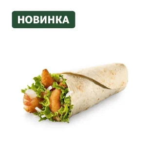 Шримп Ролл во "Вкусно - и точка" 